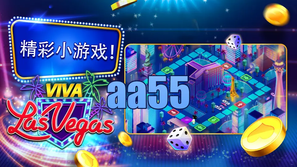 aa55 Login